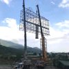 Thi Công Biển 1 Cột Tấm Lớn
