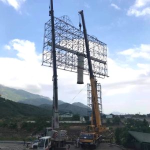 Thi Công Biển 1 Cột Tấm Lớn